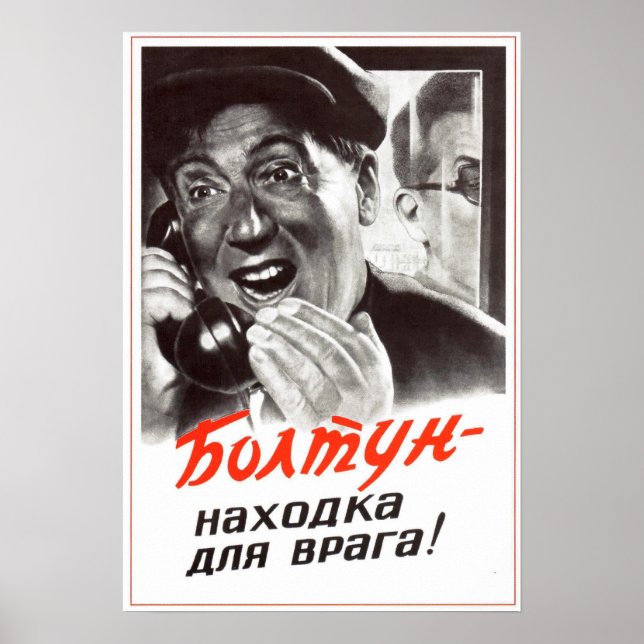Affiche USSR Soviet Propaganda 1954 (Devant)