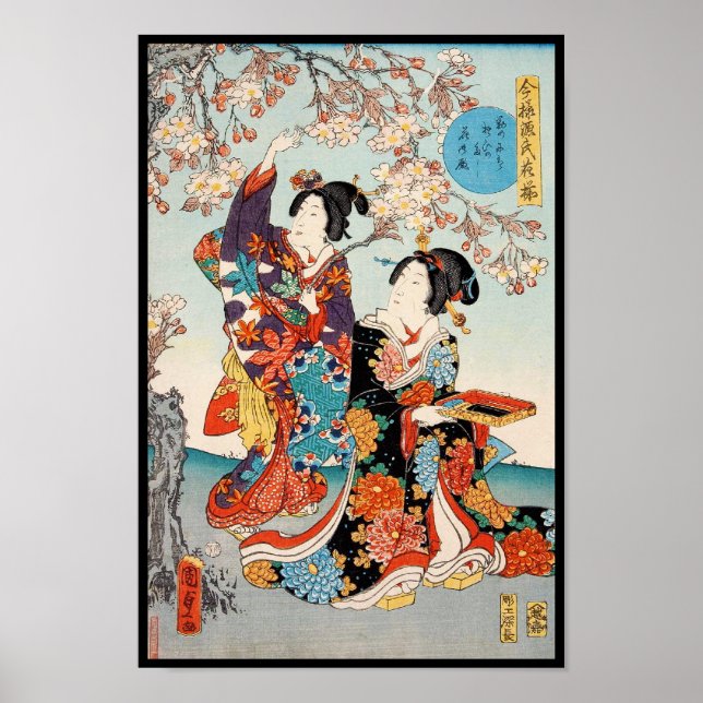 Affiche Utagawa art deux geishas ukiyo-e vintage classique (Devant)
