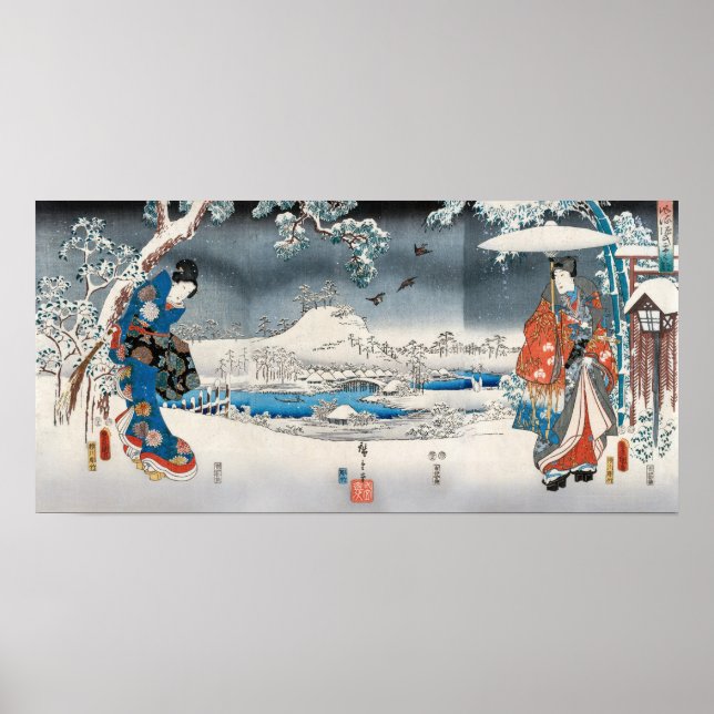 Affiche Utagawa Hiroshige - Conte de Genji (Devant)