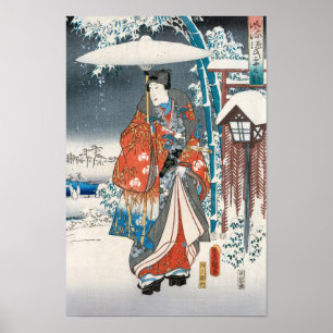 Affiche Utagawa Hiroshige - Conte de Genji, Prince Élégant