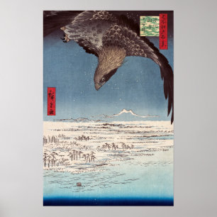 Affiche Utagawa Hiroshige - Fukagawa Susaki et Jumantsubo