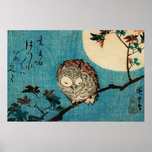 Affiche Utagawa Hiroshige - Hibou à cornes sur branche d'é