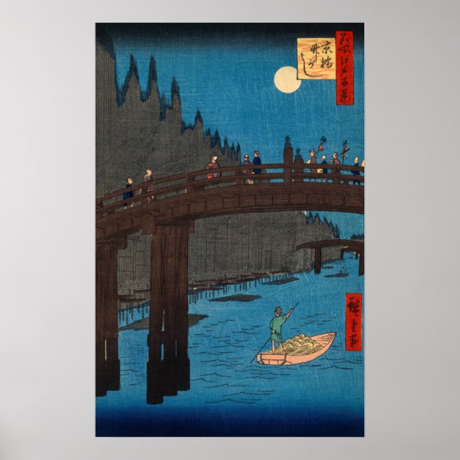 Affiche Utagawa Hiroshige - Kyoto Bridge by Moonlight (Devant)