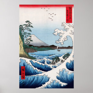 Affiche Utagawa Hiroshige - Mer au large de Satta, provinc