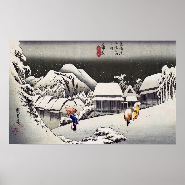Affiche Utagawa Hiroshige - Neige du soir à Kanbara (Devant)