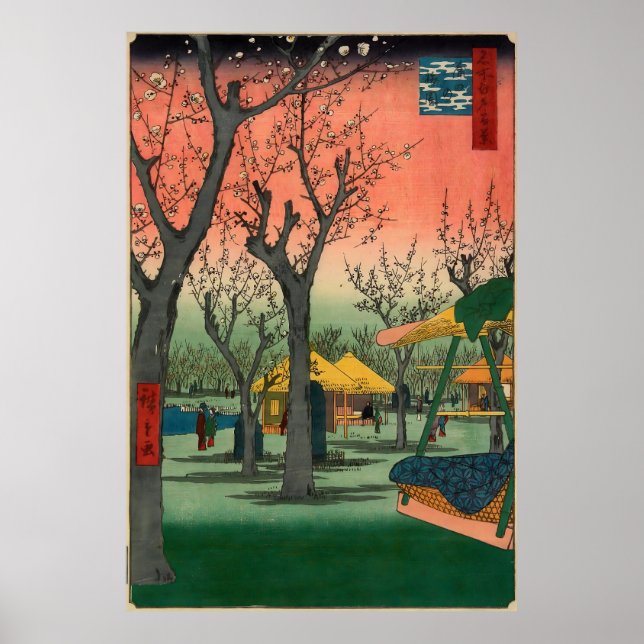 Affiche Utagawa Hiroshige. Plum Garden at Kamata (Devant)