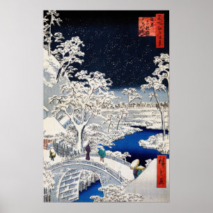 Affiche Utagawa Hiroshige - Pont des tambours à Meguro