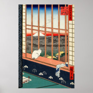 Affiche Utagawa Hiroshige - Rizières d'Asakusa