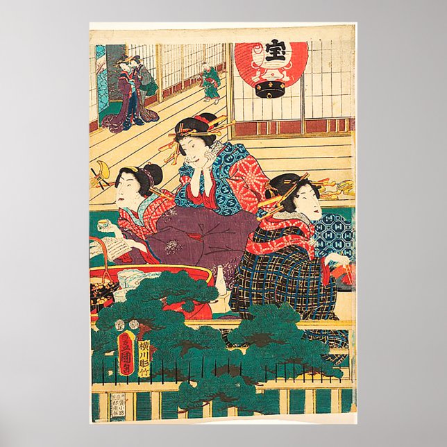 Affiche Utagawa Kunisada (Devant)