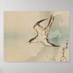 Affiche Utagawa Kuniyoshi - Hototogisu