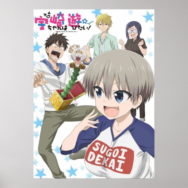 Affiche Uzakichan veut passer 3 heures (Devant)