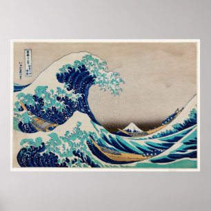 Affiche Vague japonaise