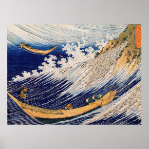 Affiche Vagues océaniques Hokusai Bateaux en mer