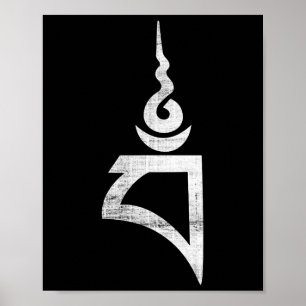 Affiche Vajrayogini Bouddhiste Méditation Dharma Tibet M Y