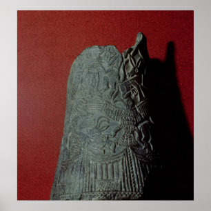 Affiche Vase, de 3ème millénaire d'Uruk AVANT JÉSUS CHRIST