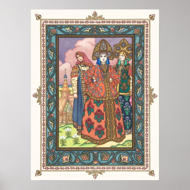 Affiche Vassilissa la Foire de Boris Zvorykin (Devant)