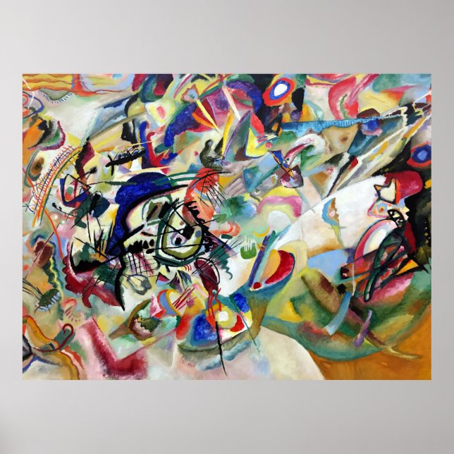 Affiche VASSILY KANDINSKY - Composition VII 1913 (Devant)