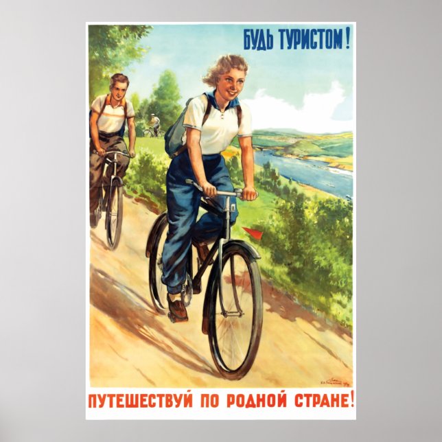Affiche Vélo sur l'URSS, sois Touriste ! (Devant)