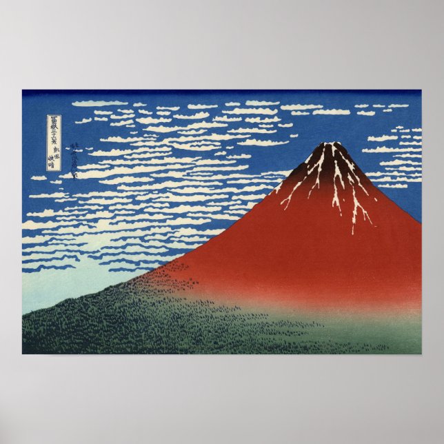 Affiche Vent du sud, ciel dégagé (par Hokusai) (Devant)