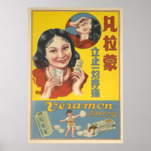 Affiche Veramon (Annonces Chinoises Vintages)