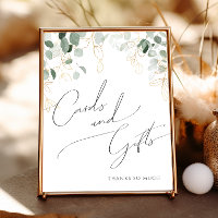 Verdure et or | Cartes et cadeaux Signe