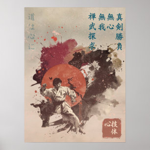 Affiche Véritable Force Murale Zen Karaté Sumi-e