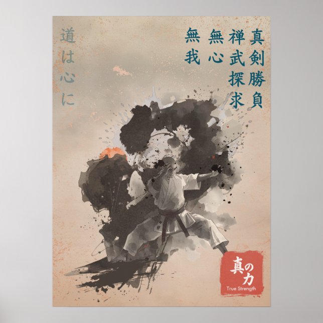 Affiche Véritable Force Zen Karaté Dojo Art Martial (Devant)