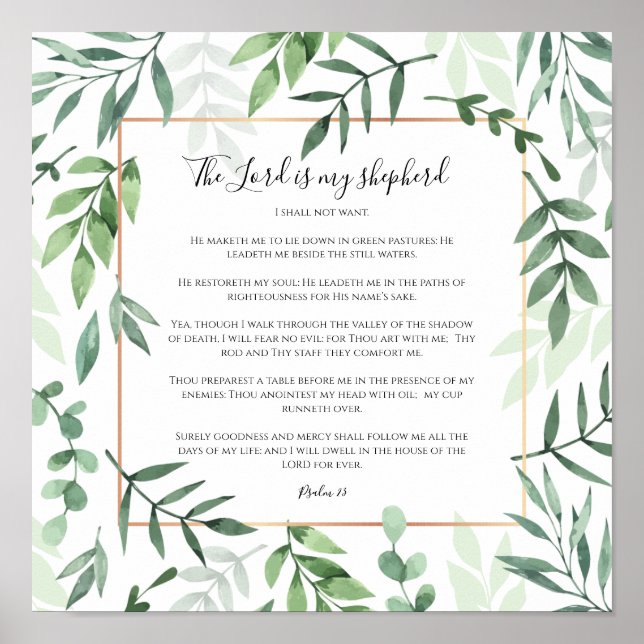 Affiche Verse de la Bible, Le Seigneur est mon Berger, Psa (Devant)