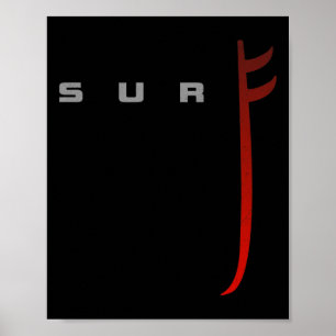Affiche Vêtements de surf - Surfeur Surf _4
