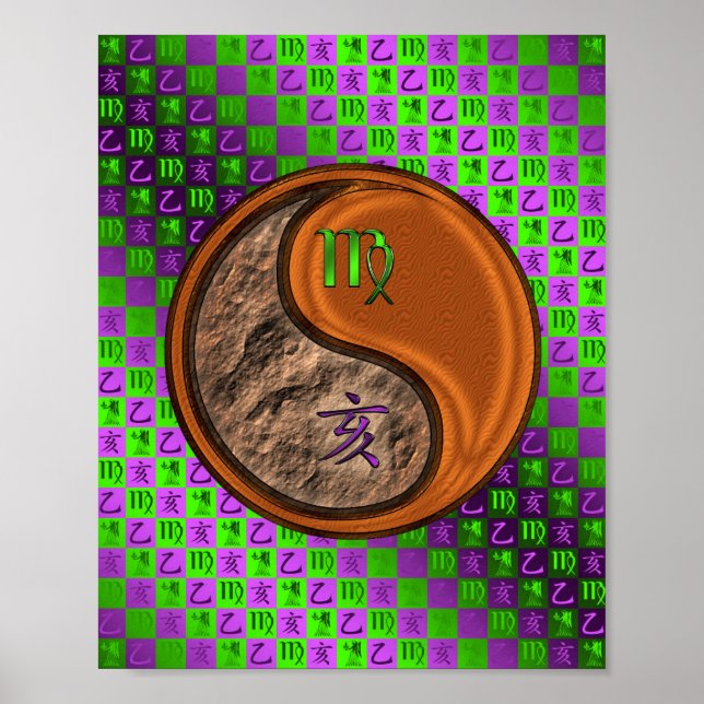 Affiche Vierge & Bois (Devant)