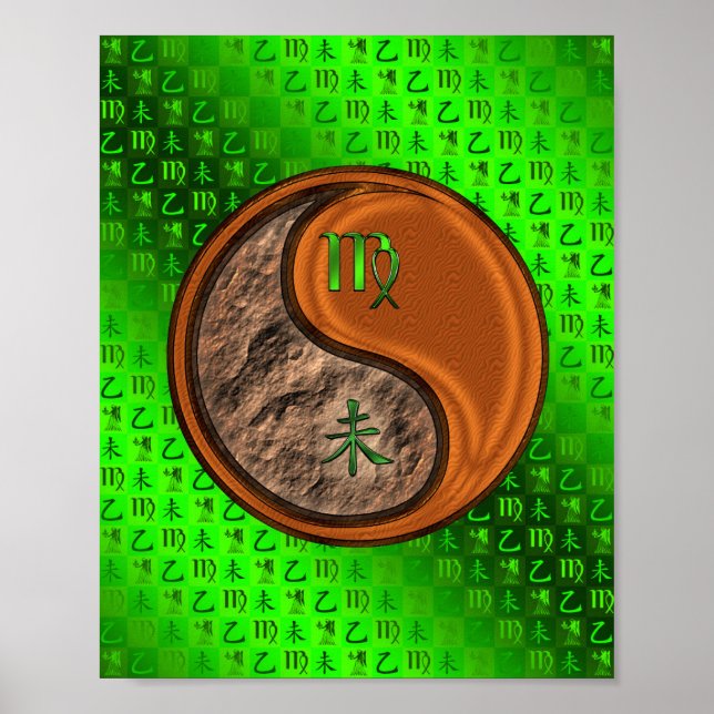 Affiche Vierge et chèvre du bois (Devant)