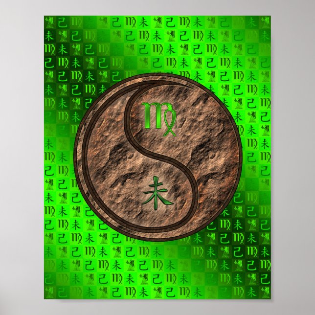 Affiche Vierge et chèvre terrestre (Devant)