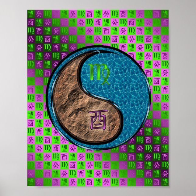 Affiche Vierge et eau (Devant)