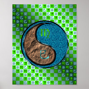 Affiche Vierge et serpent d'eau