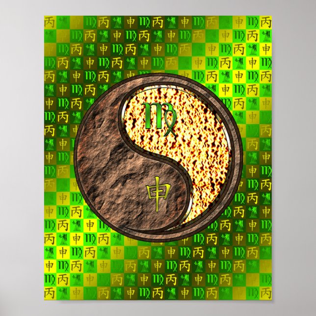 Affiche Vierge et singe du feu (Devant)