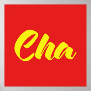 Affiche Vietnamese Father - Cha ~ Tiếng Việt Language