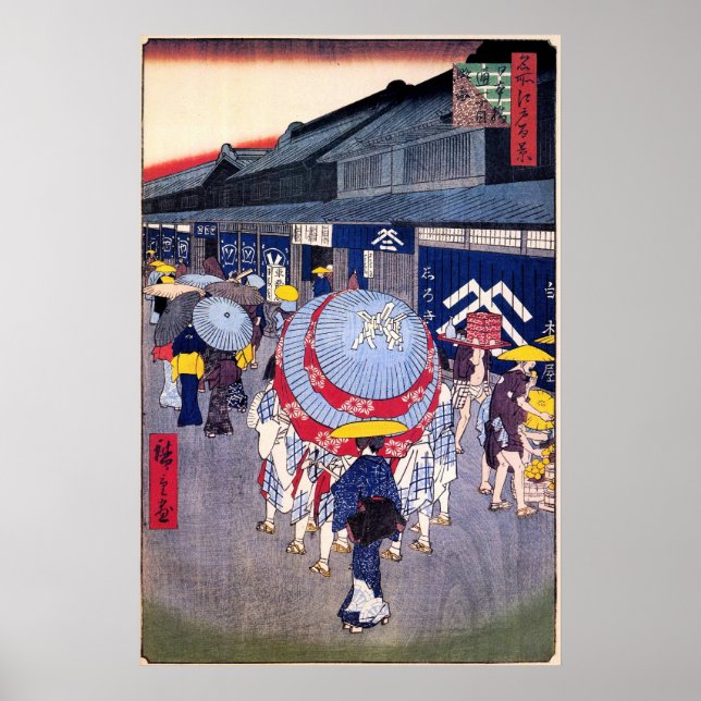Affiche View of Nihonbashi itchōme Street (Devant)