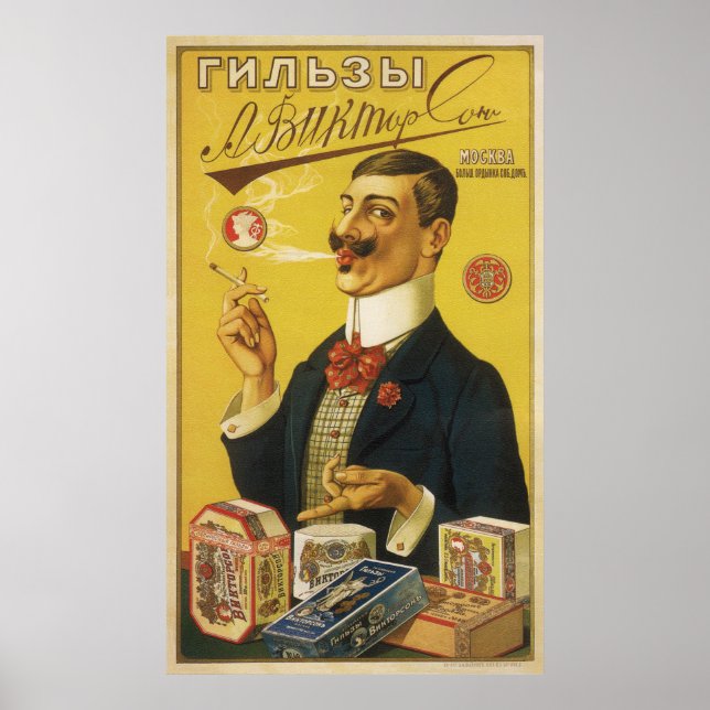 Affiche Viktorsons Cigarette Papers - Publicité Vintage (Devant)