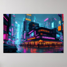 Ville de nuit de Cyberpunk