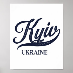 Affiche Ville rétro Ukraine - Kyiv vintage 