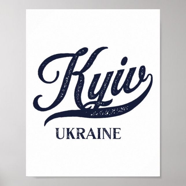 Affiche Ville rétro Ukraine - Kyiv vintage  (Devant)