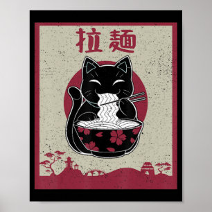 Affiche Vintage Cat Ramen Kawaii Anime Japanese Gift Girls