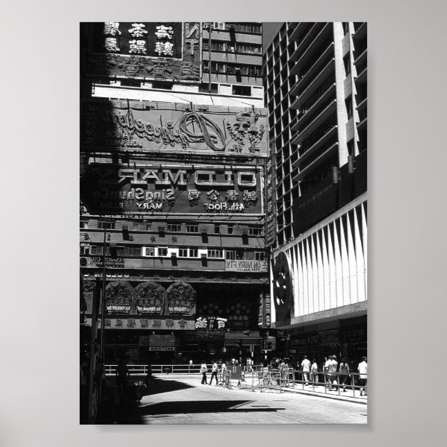 Affiche Vintage China Hong Kong (Devant)