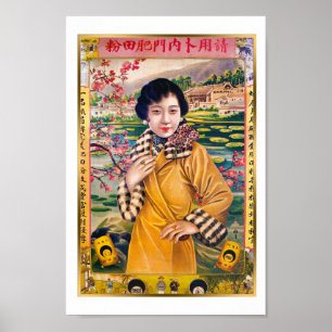 Affiche Vintage Chinese Advertising Shanghai Fur Coat Girl