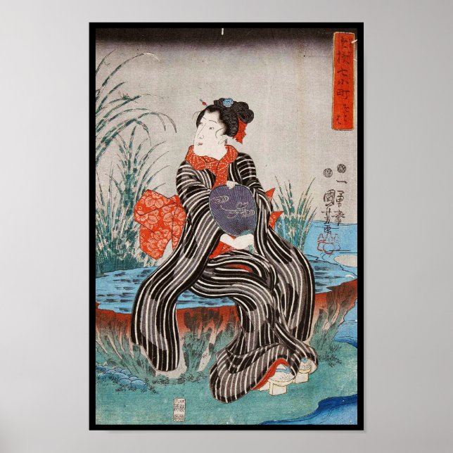 Affiche Vintage classique ukiyo-e geisha Utagawa (Devant)