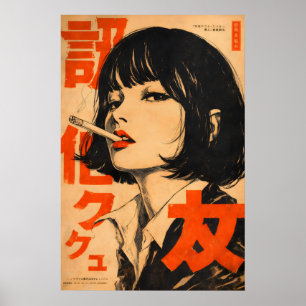 Affiche vintage de fille japonaise fumeuse, Rétro