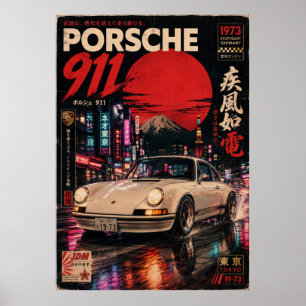 Affiche Vintage de Voiture de Sport Japonaise Mo