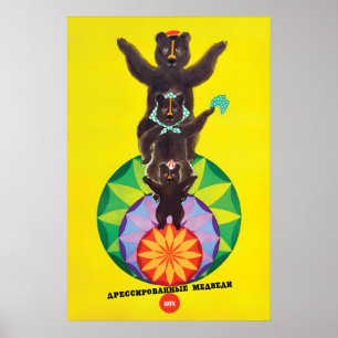 Affiche vintage d'ours de cirque, Art de Moscou Ru