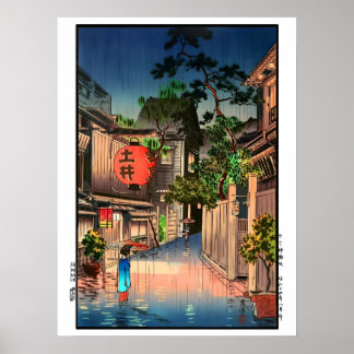 Affiche Vintage Evening à Ushigome Kagurazaka