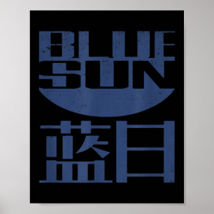 Affiche Vintage Funny Firefly Bleu Soleil Nerd Geek